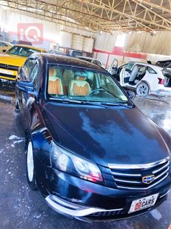 جيلي امجراند